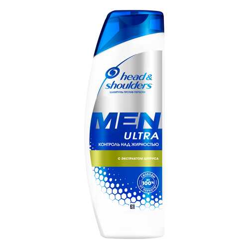 Шампунь Head & Shoulders Максимальный контроль над жирностью 200 мл в Магнит Косметик