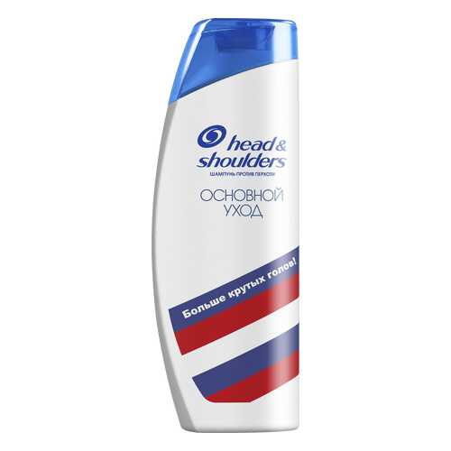 Шампунь Head & Shoulders Основной Уход Против Перхоти 400 мл в Магнит Косметик