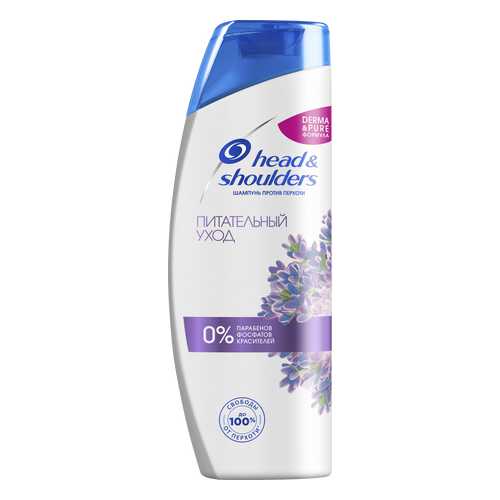 Шампунь Head & Shoulders Питательный уход 400 мл в Магнит Косметик
