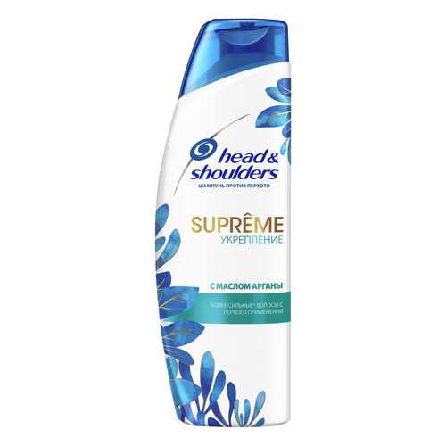 Шампунь HEAD&SHOULDERS против перхоти Supreme Укрепление Масло Арганы 300мл в Магнит Косметик