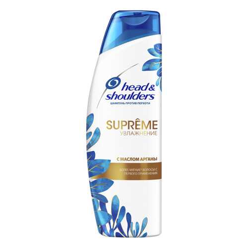 Шампунь HEAD&SHOULDERS против перхоти Supreme Увлажнение Масло Арганы 300мл в Магнит Косметик