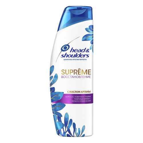 Шампунь HEAD&SHOULDERS против перхоти Supreme Восстановление Масло Арганы 300мл в Магнит Косметик