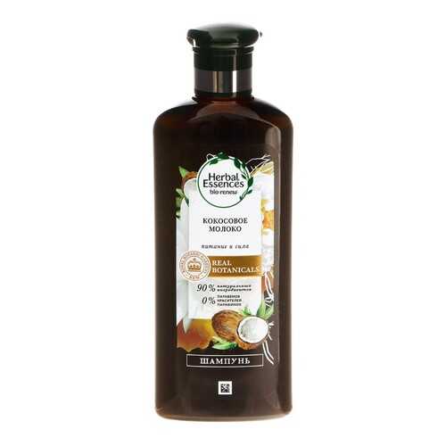 Шампунь Herbal Essences Кокосовое молоко 250мл в Магнит Косметик