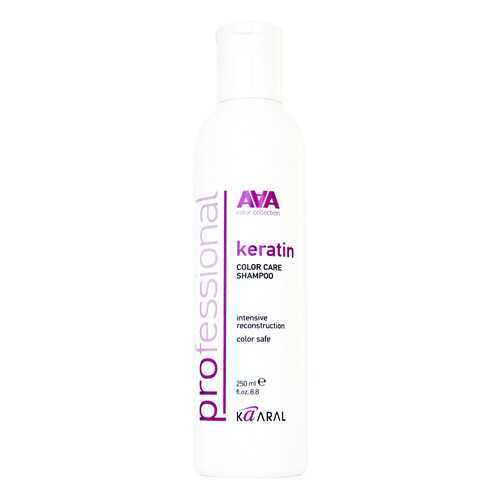 Шампунь Kaaral AAA Keratin Color Care Shampoo 250 мл в Магнит Косметик