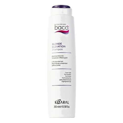 Шампунь Kaaral Baco Color Collection-Blonde Elevation Shampoo 300 мл в Магнит Косметик
