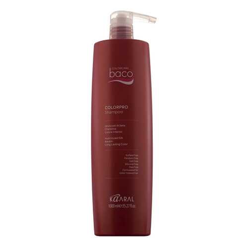 Шампунь Kaaral Baco Colorpro Shampoo 1000 мл в Магнит Косметик