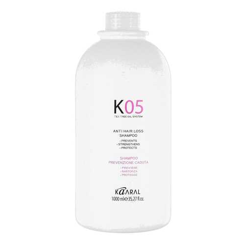 Шампунь Kaaral К05 Anti Hair Loss Shampoo 1000 мл в Магнит Косметик