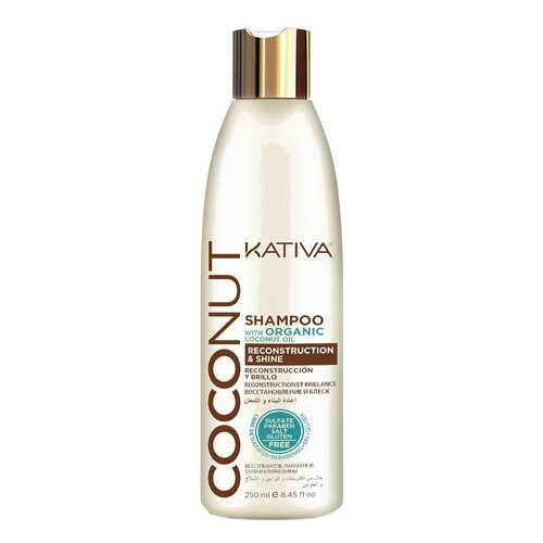 Шампунь Kativa Coconut 250 мл в Магнит Косметик