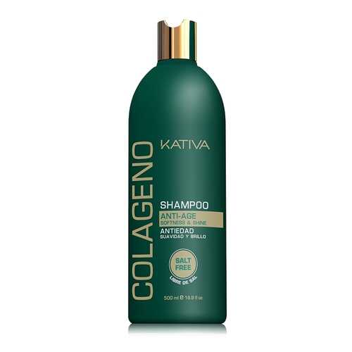 Шампунь Kativa Colageno Shampoo 500 мл в Магнит Косметик