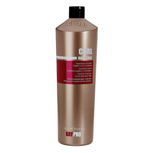 Шампунь KayPro Curl Hair Care 1000 мл в Магнит Косметик