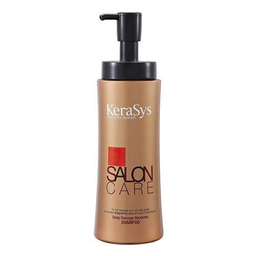Шампунь KeraSys Salon Care. Интенсивное восстановление 470 мл в Магнит Косметик