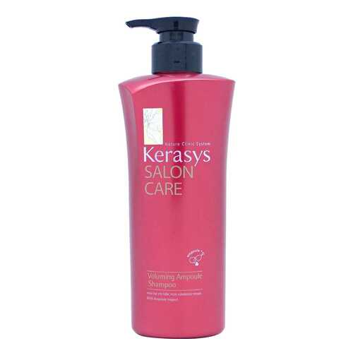 Шампунь KeraSys Salon Care Объем 470 мл в Магнит Косметик
