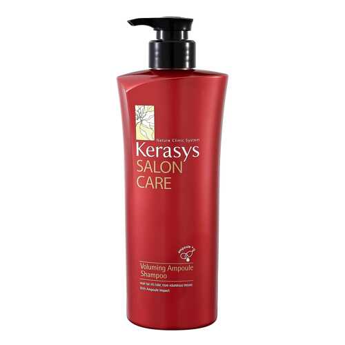 Шампунь Kerasys Salon Care Voluming Ampoule 600 мл в Магнит Косметик