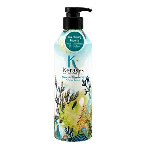 Шампунь KeraSys Шарм 400 мл в Магнит Косметик