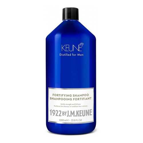 Шампунь Keune 1922 Care for Man Fortifying 1 л в Магнит Косметик