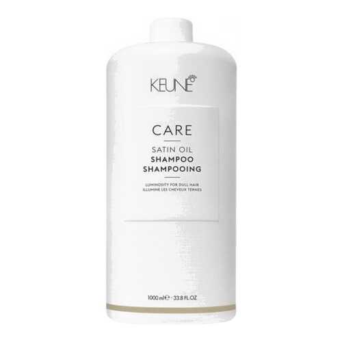 Шампунь Keune Care Satin Oil 1000 мл в Магнит Косметик