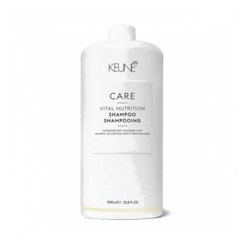 Шампунь Keune Care Vital Nutrition 1000 мл в Магнит Косметик