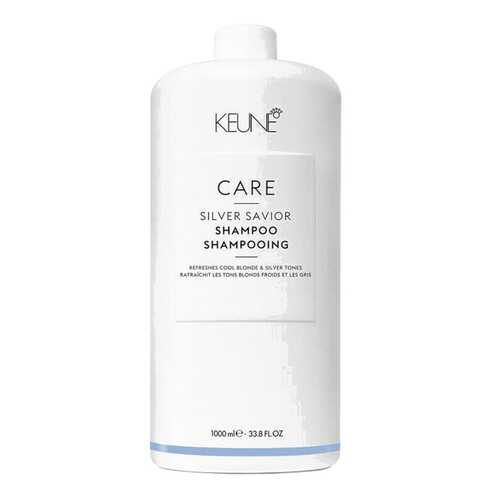 Шампунь Keune Design Care Silver Savior 1000 мл в Магнит Косметик