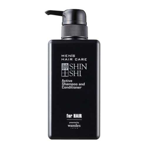 Шампунь-кондиционер Otome MEN's HAIR CARE Active Shampoo «SHINSHI», 500 мл в Магнит Косметик
