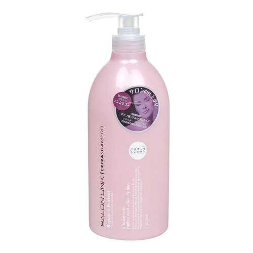 Шампунь Kumano Cosmetics Экстра Салонная линия 1 л в Магнит Косметик