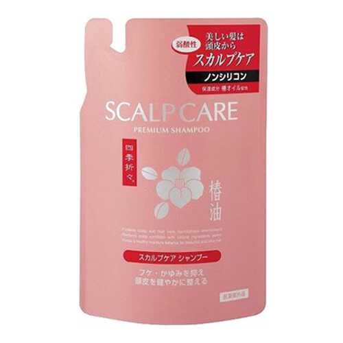 Шампунь Kumano cosmetics Shampoo 400 мл в Магнит Косметик