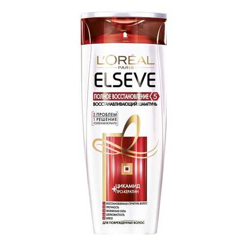 Шампунь L’Oreal ELSEVE Полное восстановление 5 250мл в Магнит Косметик