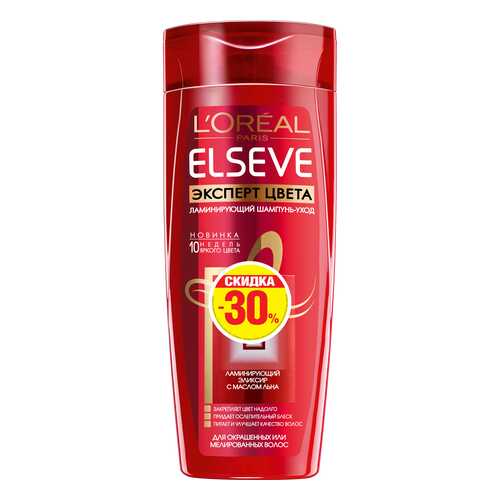 Шампунь L'Oreal Paris Эксперт цвета 400 мл в Магнит Косметик