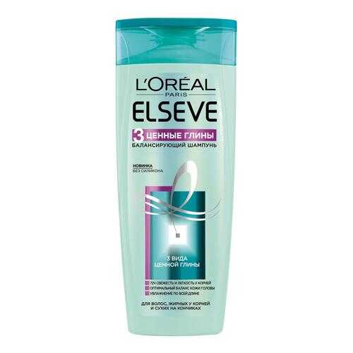Шампунь L`Oreal Paris Elseve 3 Ценные глины 250 мл в Магнит Косметик