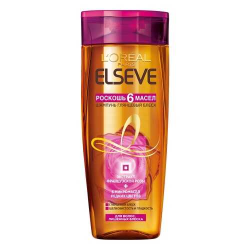 Шампунь L`Oreal Paris Elseve Роскошь 6 масел для волос, лишенных блеска 250 мл в Магнит Косметик