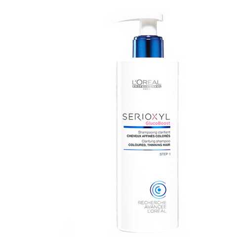 Шампунь L'Oreal Professionnel Serioxyl для окрашенных волос в Магнит Косметик