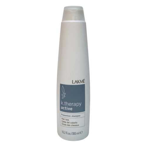 Шампунь Lakme K.Therapy Active 300 мл в Магнит Косметик