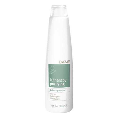 Шампунь Lakme K.Therapy Purifying 300 мл в Магнит Косметик