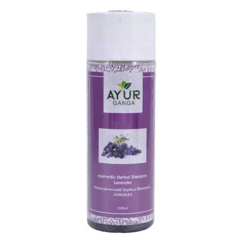 Шампунь ЛАВАНДА (Ayurvedic Herbal Shampoo LAVENDER) AYUR GANGA, 200мл в Магнит Косметик