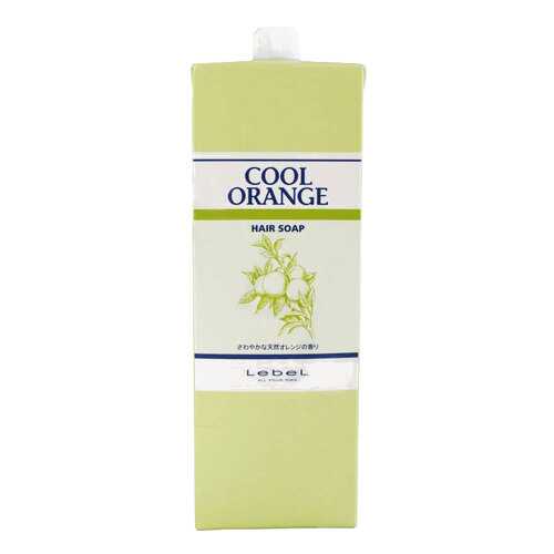 Шампунь Lebel Cool Orange Hair Soap 1,6 л в Магнит Косметик