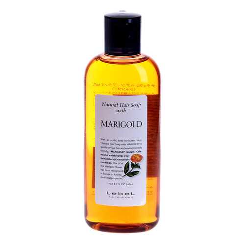 Шампунь Lebel Marigold 240 мл в Магнит Косметик