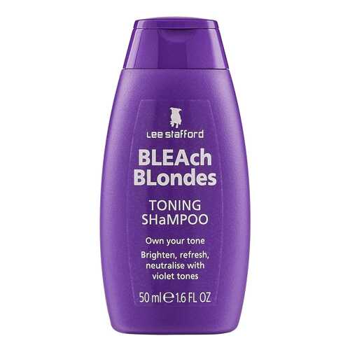 Шампунь Lee Stafford Bleach Blondes Shampoo Travel Size 50 мл в Магнит Косметик