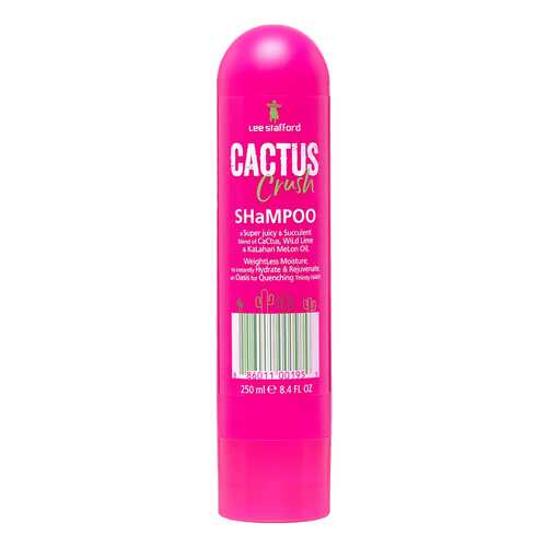 Шампунь Lee Stafford Cactus Crush Shampoo 250 мл в Магнит Косметик