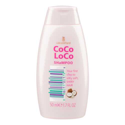 Шампунь Lee Stafford Coco Loco Mini Shampoo, 50 мл в Магнит Косметик