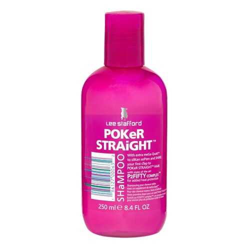 Шампунь Lee Stafford Poker Straight Shampoo, 250 мл в Магнит Косметик