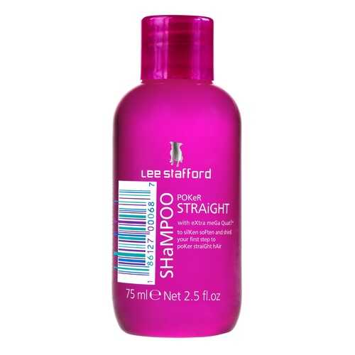 Шампунь Lee Stafford Poker Straight Shampoo Mini для выпрямления волос, 75 мл в Магнит Косметик