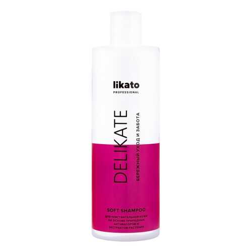 Шампунь Likato Professional Delikate Soft Shampoo 400 мл в Магнит Косметик