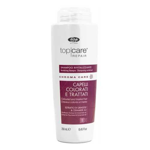 Шампунь lisap milano Top Care Repair Chroma Care Revitalizing Shampoo 250 мл в Магнит Косметик