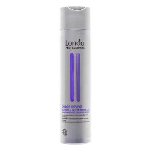 Шампунь Londa Professional Color Revive Blond&Silver 250 мл в Магнит Косметик