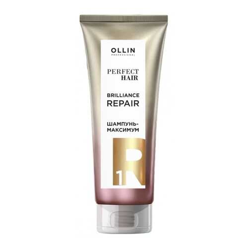 Шампунь-максимум Ollin Professional Perfect Hair Bril в Магнит Косметик