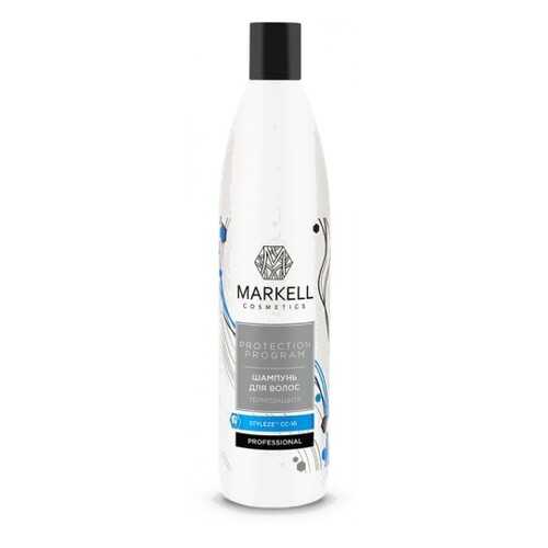 Шампунь Markell Professional термозащита для волос 500 мл в Магнит Косметик