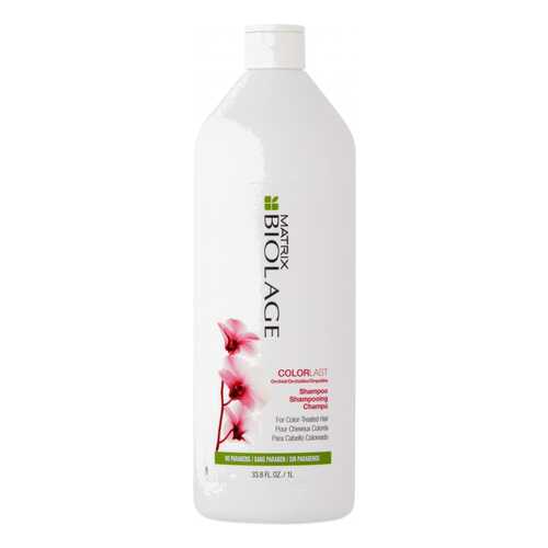Шампунь Matrix Biolage Colorlast Shampoo 1000 мл в Магнит Косметик