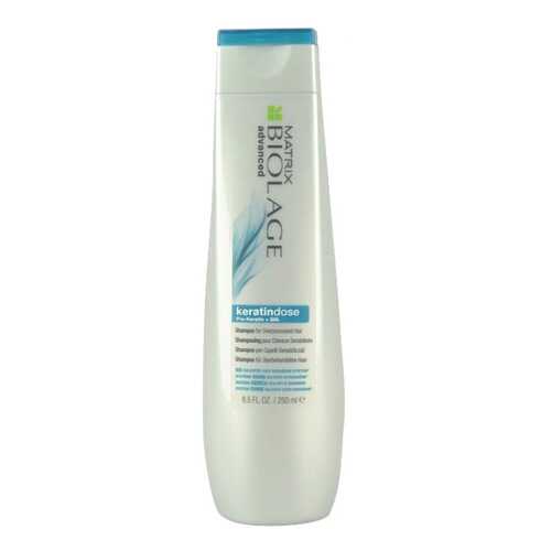 Шампунь Matrix Biolage Keratindose 250 мл в Магнит Косметик