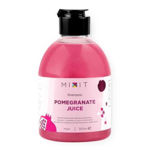 Шампунь Mixit Pomegranate Juice Shampoo 300 мл в Магнит Косметик