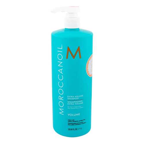 Шампунь Moroccanoil Extra Volume Shampoo 1000 мл в Магнит Косметик