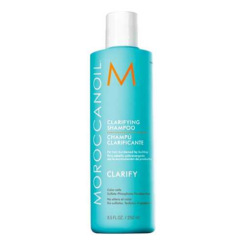 Шампунь Moroccanoil Очищающий 250 мл в Магнит Косметик